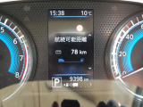 見やすいメーター類。 中央部のディスプレイには車両情報の表示や車両運転支援装備のON/OFFを行えます。