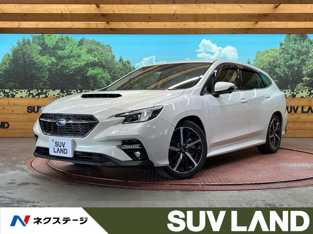 スバル レヴォーグ 