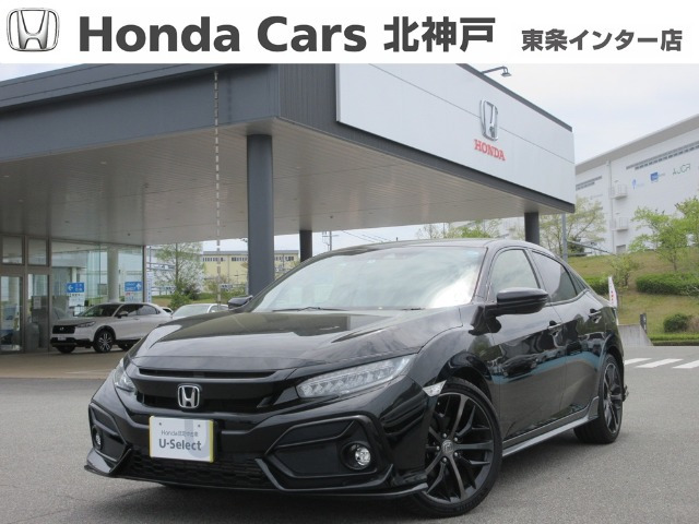 シビック 1.5 