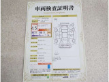 車両評価シートをご参考に!