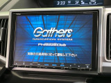 【大画面ナビ】人気の大型9インチナビを装備。存在感のある大画面はインパクト大!ナビ利用時のマップ表示は見やすく、テレビやDVDは臨場感がアップ!いつものドライブがグッと楽しくなります♪