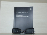 スペアキーメンテナンスノート