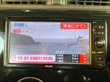 たまの遠出にもナビがあれば大丈夫♪