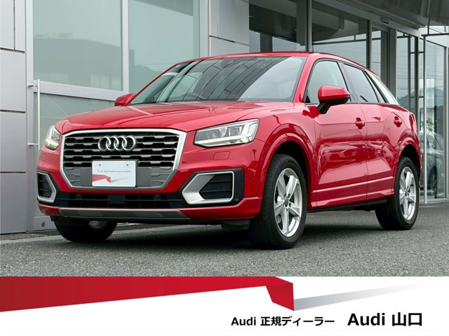 Q21.0 TFSI スポーツ