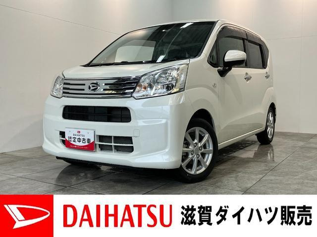 ムーヴ X リミテッドII SAIII 