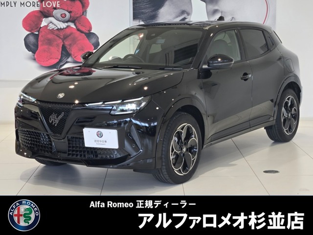 ジュニア イブリダ プレミアム イブリダ プレミアム