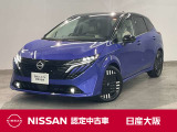 令和7年式のノートオーラが入荷しました。
