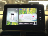 【アラウンドビューモニター】専用のカメラにより、上から見下ろしたような視点で360度クルマの周囲を確認することができます☆死角部分も確認しやすく、狭い場所での切り返しや駐車もスムーズに行えます。