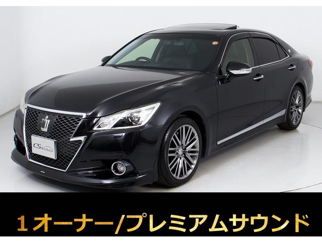 クラウン  3.5AT-G 1オナ サンルーフ 禁煙モデリスタ Pサウンド