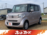 お問い合わせ・ご来店の際は、「カーセンサーを見ました」とスタッフにお伝え下さい!お話がスムーズに進みます。お気軽にお問い合わせ・ご来店下さい。お待ちしております。