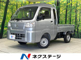 MT車 衝突被害軽減システム 禁煙車 コーナーセンサー スマートキー
