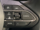 【レーダークルーズコントロール】高速道路での長距離走行が楽に!!自動で速度を保つクルーズコントロールが、衝突軽減システムと連携し、前方の車両を感知して車間を保つように速度調節してくれます!!