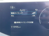 プリウス 2.0 Z 本革シート 修復歴無し