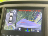 【パノラミックビューモニター】専用のカメラにより、上から見下ろしたような視点で360度クルマの周囲を確認することができます☆死角部分も確認しやすく、狭い場所での切り返しや駐車もスムーズに行えます。