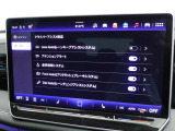 【iOS/CarPlay】【AndroidAuto】対応しております。