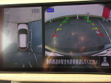 アラウンドビューモニターを装備!<駐車の際にナビ画面に車を真上から捉えた映像が映ります。駐車の時、とても便利な装備です。>
