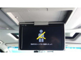 12.1型後席モニター