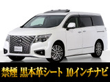 最長5年最大437項目全国対応保証完備!車種問い合わせコード「66030」
