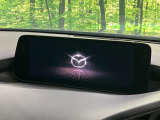 【メーカー純正ナビ】インテリアに溶け込むスタイリッシュな「専用設計」メーカーナビを装備♪視認性や操作性など基本性能にも優れ、より上質なカーライフをお楽しみいただけます。