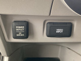 ソケット類も充実☆対応のケーブルがあれば車内でスマホなどの充電が可能です☆