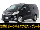 最長5年最大437項目全国対応保証完備!車両問い合わせコード「79340」