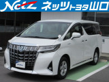 アルファード HV X入庫しました。