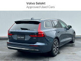 V60 アルティメット B4 