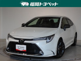 福岡県内お住まいの方に限らせていただきます。問い合わせ番号【8349701】