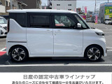 車の詳細等 御気軽に問い合わせ頂けたらと思いますので ご検討宜しくお願いいたします。