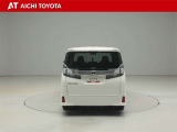 『TOYOTA認定中古車』は「まるごとクリーニング」で綺麗な内外装、「車両検査証」はプロによるチェック、買ってからも安心の「ロングラン保証」、3つの安心安全を標準装備したトヨタのブランドU-Carです