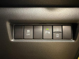 横滑り防止装置付き。運転の安全性を高めてくれる装置です。滑りやすい路面であっても、自動的にブレーキをかけスムーズに走行ができるシステムです。