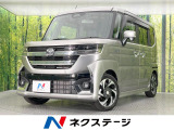 メーカー9型ナビ 両側電動ドア 全周囲カメラ 衝突被害軽減システム