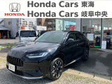 ホンダ ZR-V