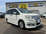 ステップワゴン 2.0 スパーダ Z 