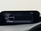 【状態証明つき】当店の在庫車は、第三者機関の専門スタッフによる、検定済の中古車です!全車に 「車両状態証明」 を取り付けております。