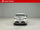 ハイブリッド車を買うならトヨタの『TOYOTA認定中古車』!保証は、初度登録年月より起算して10年間、累計走行距離20万キロ迄。更に、ロングラン保証が1年付で安心安全です♪