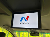 【フリップダウンモニター】大画面モニターで後席でもエンタメをお楽しみいただけます。小さなお子様にも大人気の装備です♪
