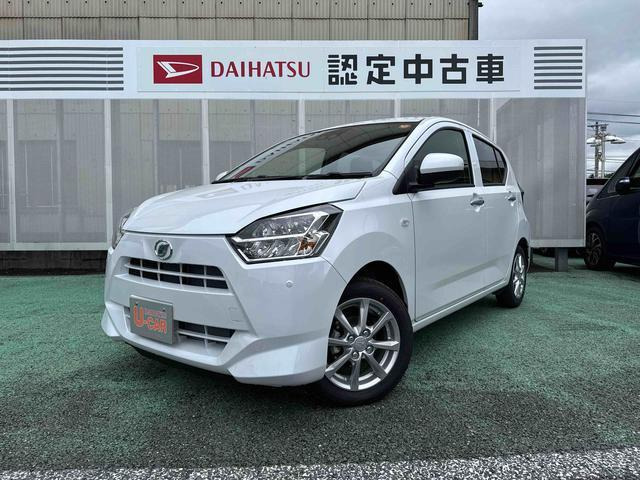 ダイハツ ミライース 