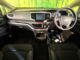 オデッセイ 2.4 アブソルート X ホンダ センシング 