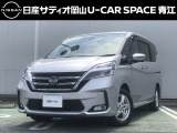 日産サティオ岡山 U-CAR SPACE青江のエセレナをご覧いただき、誠にありがとうございます!
