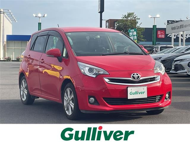 ラクティス 1.5 G プライムスタイル 修復歴無し