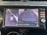アラウンドビューモニター:空から見下ろしているような視点でスムーズな駐車と安全確認ができ安心して運転出来ます。