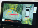 【パノラミックビューモニター】専用のカメラにより、上から見下ろしたような視点で360度クルマの周囲を確認することができます☆死角部分も確認しやすく、狭い場所での切り返しや駐車もスムーズに行えます。