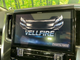 【BIG-X11インチナビ】人気の大画面BIG-Xナビを装備。専用設計で車内の雰囲気にマッチ!ナビ利用時のマップ表示は見やすく、テレビやDVDは臨場感がアップ!いつものドライブがグッと楽しくなります♪