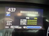 走行距ご離確認下さい。