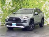 トヨタ RAV4