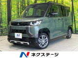 ターボ 両側電動ドア 純正9型ナビ 全周囲カメラ マイパイロット