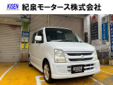 当社の中古車をご覧いただきありがとうございます。和歌山県岩出市の紀泉モータース株式会社でございます。良質な中古車を紹介させていただきます。TEL0078-6003-143198