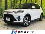 全周囲カメラ 純正9型ディスプレイオーディオ 衝突被害軽減システム