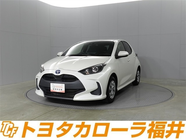 ヤリス 1.5 ハイブリッド X 